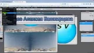 Как создать логотип для сайта или видеоролика онлайн и бесплатно