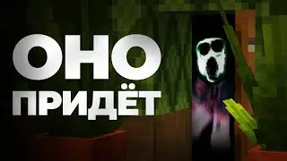 Прохождение Doors в майнкрафте | Сервер DMC