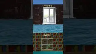 это фотография моя)