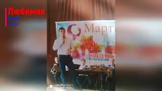 Хиби Алиев - Любимая (на агульском)  2022