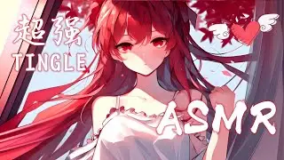ASMR | 爽不爽听了才知道，30分钟超强舔耳纯享 | ear massage | 自然放松