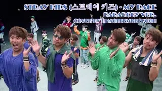 Stray Kids (#스트레이 키즈) - My Pace DANCE COVER BY banknabank