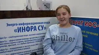 Я победила Аллергию на солнце...