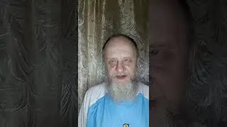 Такая