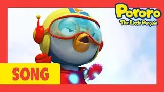 Pororo Heroes | Superhero Pororo | Kids song | Pororo the Little Penguin