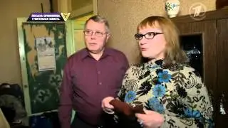 Истина где-то рядом - Люсьена Овчинникова: губительная зависть (Первый канал)