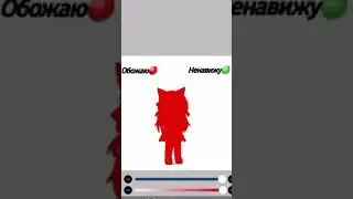 Meme "?"