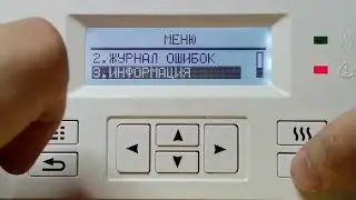 Как подключить электрокотел ЭВАН Expert Plus к WiFi