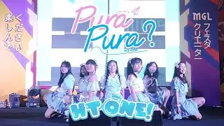 HT-ONE -PURA PURA (2ND SINGLE) AT MGL KURAFEST 2024