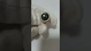 Золотой перстень.