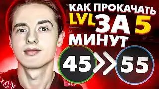 Как БЫСТРО поднять УРОВЕНЬ в СТИМЕ 2021. Прокачка Уровня STEAM. Магазин на проверку steamlevelu