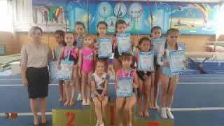 Открытый чемпионат ЮКО по спортивной гимнастике  г  Шымкент май 2018