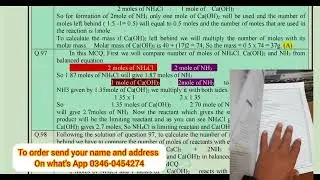 BEST MDCAT Practice book by StudyHigh.Pk