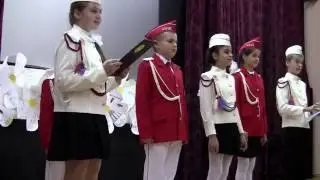 Посвящение в пешеходы