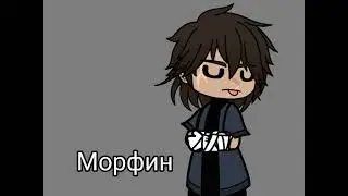 да, да очередная новая вселенная (обложку украл Голден, и после этого его никто не видел)