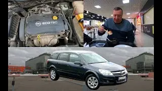 Opel Repair / Multi-Order without Coefficient / Trip to Sheremetyevo / Yandex Delivery PRO / Moscow