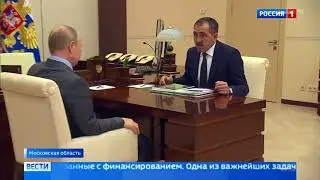 Президент России Владимир Путин провел рабочую встречу с Юнус Беком Евкуровым  Сюжет ТК Россия 1