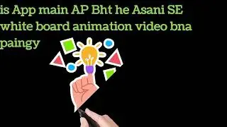 how to make Whiteboard Animation Explainer video in just one day