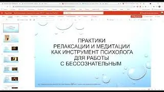 Как работать с модулем на портале ГетКурс