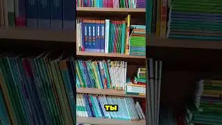 Каждый здоровый человек способен разобраться в чем угодно, что доступно человечеству.