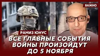 Юнус: После Курска будет Крым