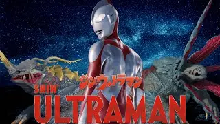 SHIN ULTRAMAN: Theater Review and First Thoughts
