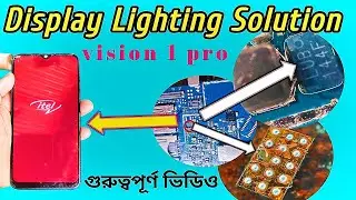 Itel Vision 1(L6005) no Lcd Light no Graphic/lcd light repairing/ itel lcd light 100% Solution