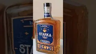 STARKA MALT (МЗВВ)