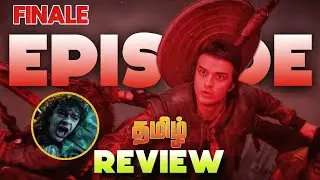 Stranger Things 5 Finale Episode Review in Tamil💔 #strangerthings #netflixindia #tamil