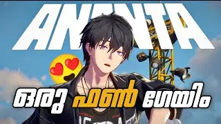 Ananta Gta6 കാര്യത്തിൽ ഒരു തീരുമാനം  ആയി | Gameplay review | malayalam