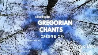 Gregorian Chants | Mass missa | Kyrie Eleison Lord, Have mercy | Daily Meditation