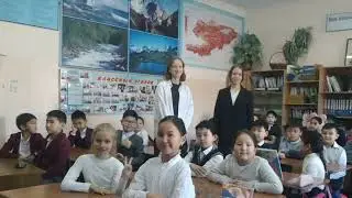 Урок химии в 3 классе