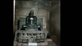 गोम्मटेश्वर बाहुबली गोम्मटगिरी पहले मंदिर के दर्शन
