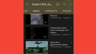 ПИАР КАНАЛА fadish 1984_GamesTV