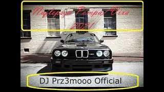 Najlepsza Pompa/Vixa 2021 | #DJPrz3moooOfficial |