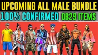 Upcoming New Bundle Free Fire|Free Fire Upcoming All New Bundle|Free Fire Upcoming Male Bundle|OB29
