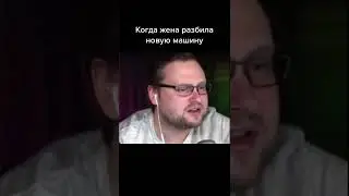 Kuplinov Play | Куплинов TikTok | Куплинов | kuplinov rofls #shorts
