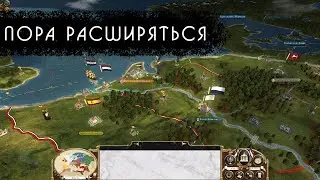 Empire: Total War - Соединенные провинции #6