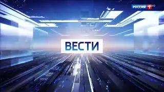 Укороченная заставка утренних 