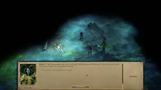 Pathfinder: Kingmaker - Neutral - Bandit Camp