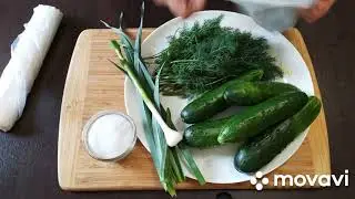 Малосольные огурцы за 30 минут! Самые вкусные и самые быстрые!!!