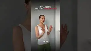 Посмотреть РЕЗУЛЬТАТЫ моих учениц 👇 