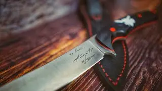 Нож в честь 40-летия группы Алиса