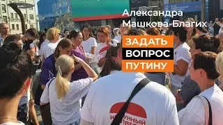 Мистическая болталка, что делать?