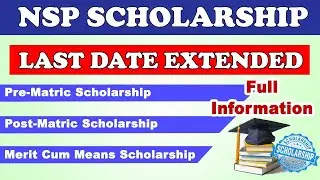 Again NSP Minority Scholarship Last Date Extended|complete information|