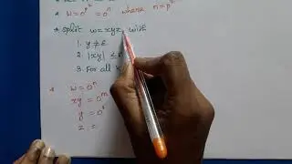 Theory of Computation: Pumping Lemma- Example3