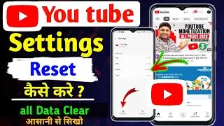 youtube setting reset kaise kare  | how to reset youtube settings | reset youtube settings / in 2023