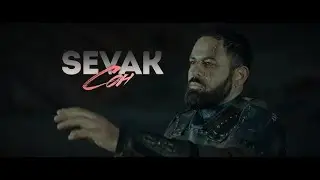 Sevak - Сон 