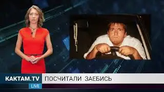 Новости о повышении стоимости бензина #смехиюмор