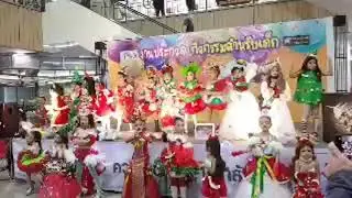 Santy Dance กระจาย เพลง ปูหนีบอีปิ